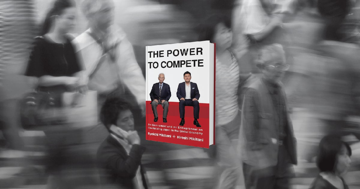 The-Power-to-